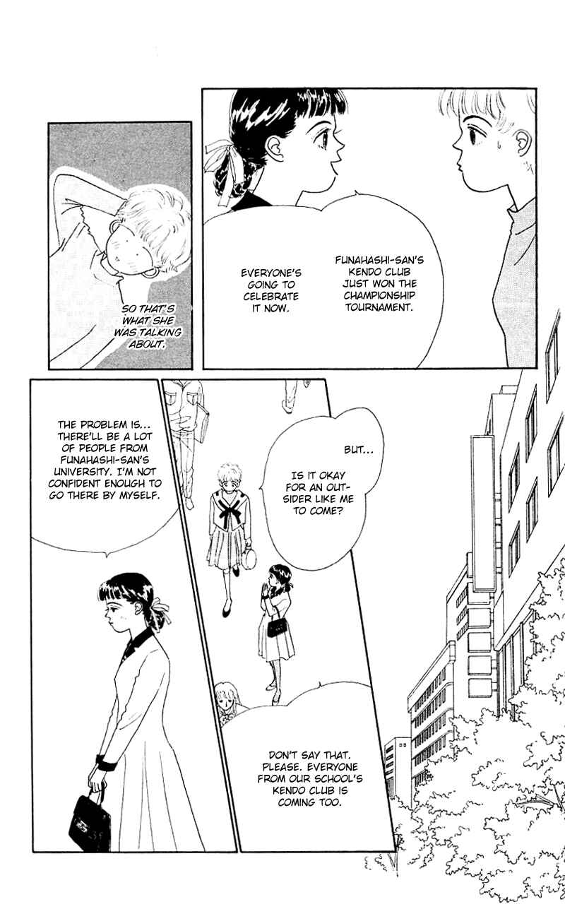 Page 36 Chapter 32 Nice Summer