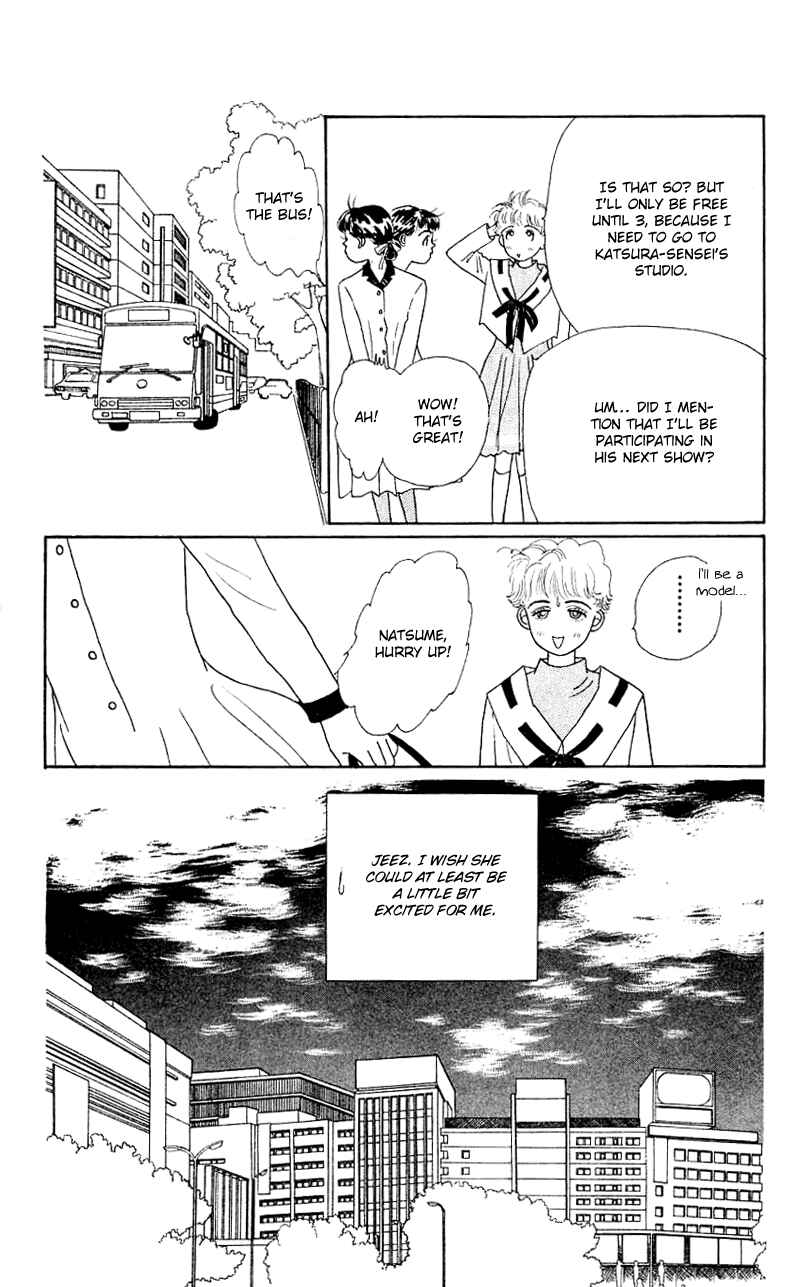 Page 37 Chapter 32 Nice Summer