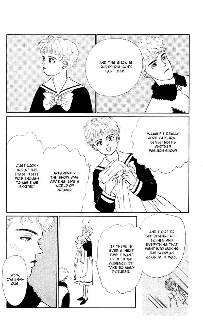 Page 7 Chapter 32 Nice Summer