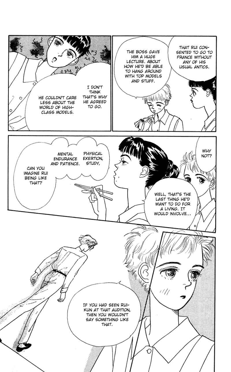 Page 16 Chapter 20 Nice Summer