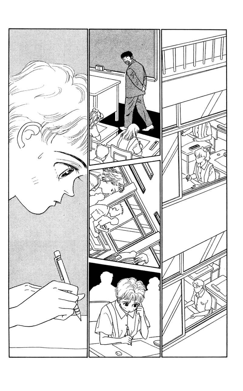 Page 22 Chapter 20 Nice Summer
