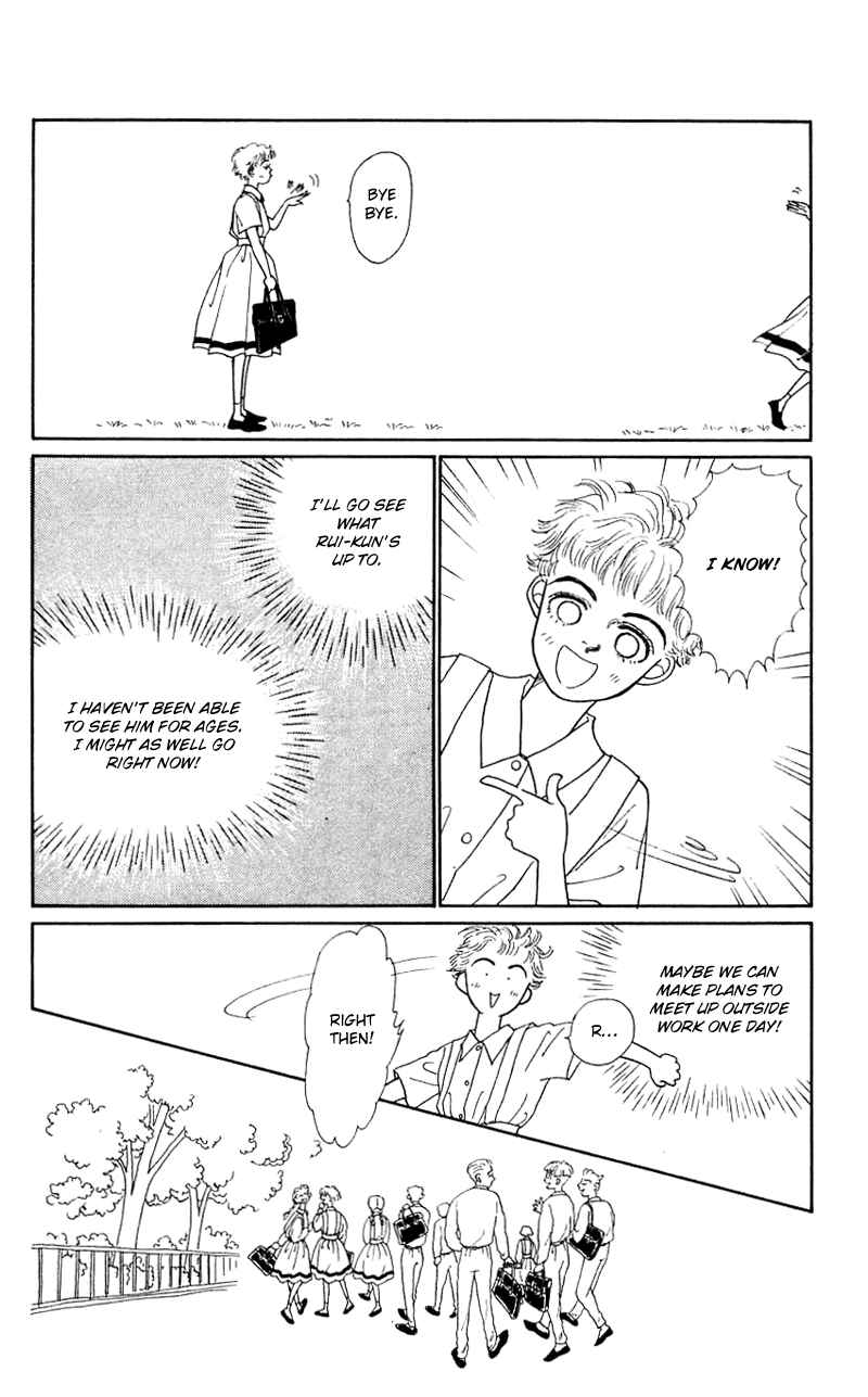 Page 24 Chapter 20 Nice Summer