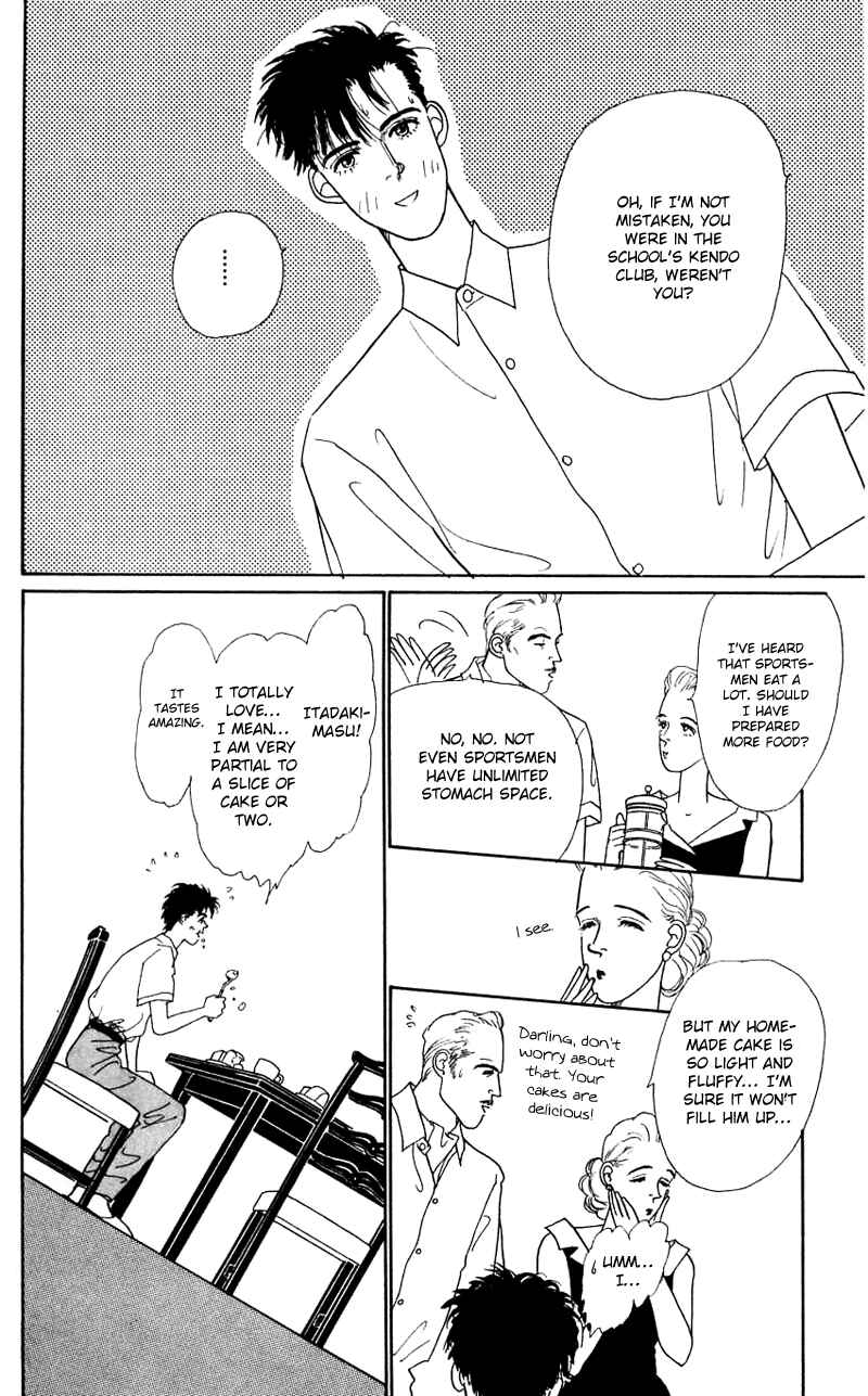 Page 4 Chapter 20 Nice Summer