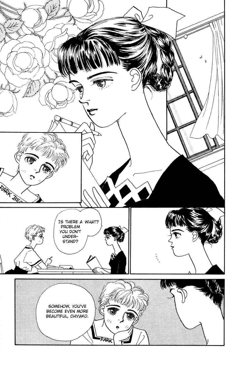 Page 5 Chapter 20 Nice Summer