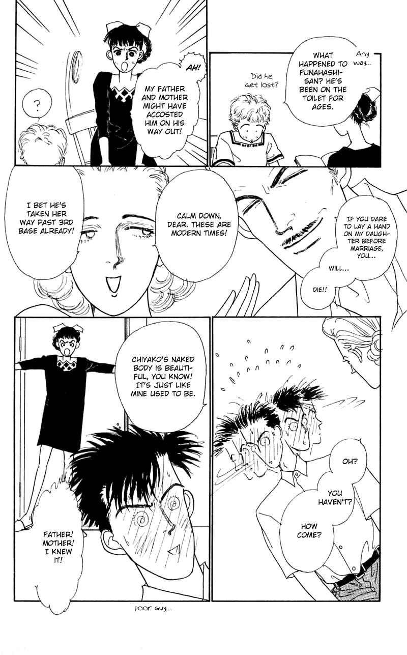 Page 8 Chapter 20 Nice Summer