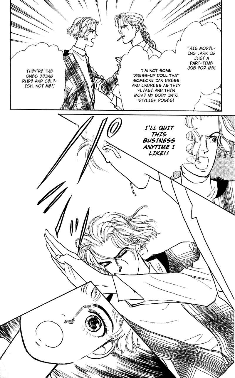 Page 13 Chapter 12 Nice Summer