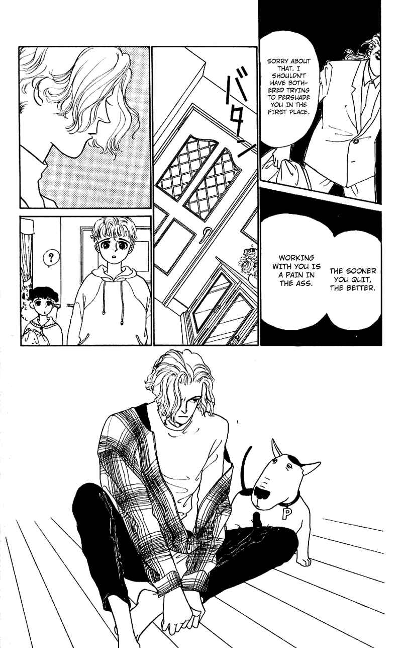 Page 14 Chapter 12 Nice Summer