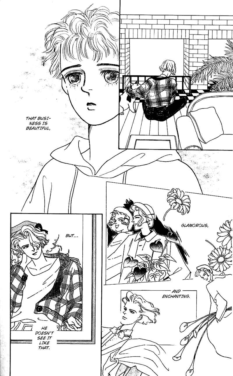 Page 15 Chapter 12 Nice Summer