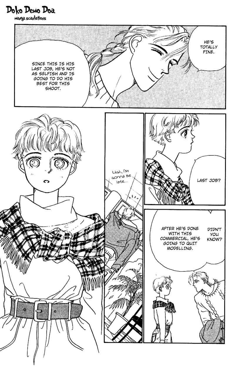 Page 20 Chapter 12 Nice Summer