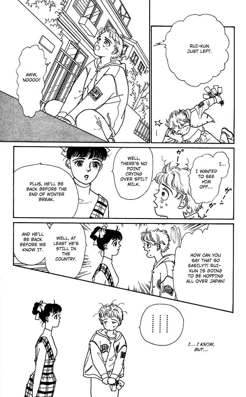 Page 22 Chapter 12 Nice Summer