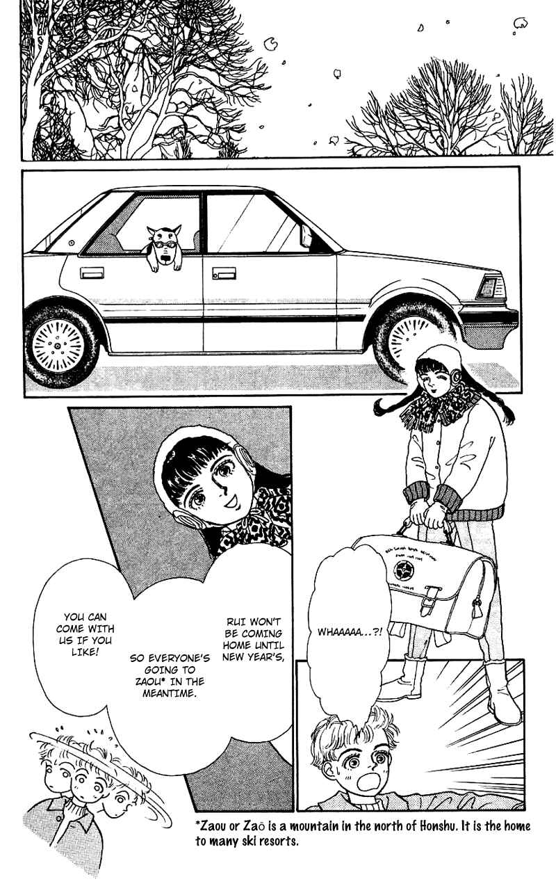Page 23 Chapter 12 Nice Summer