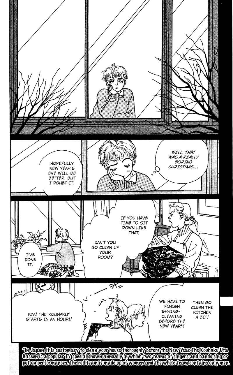 Page 27 Chapter 12 Nice Summer