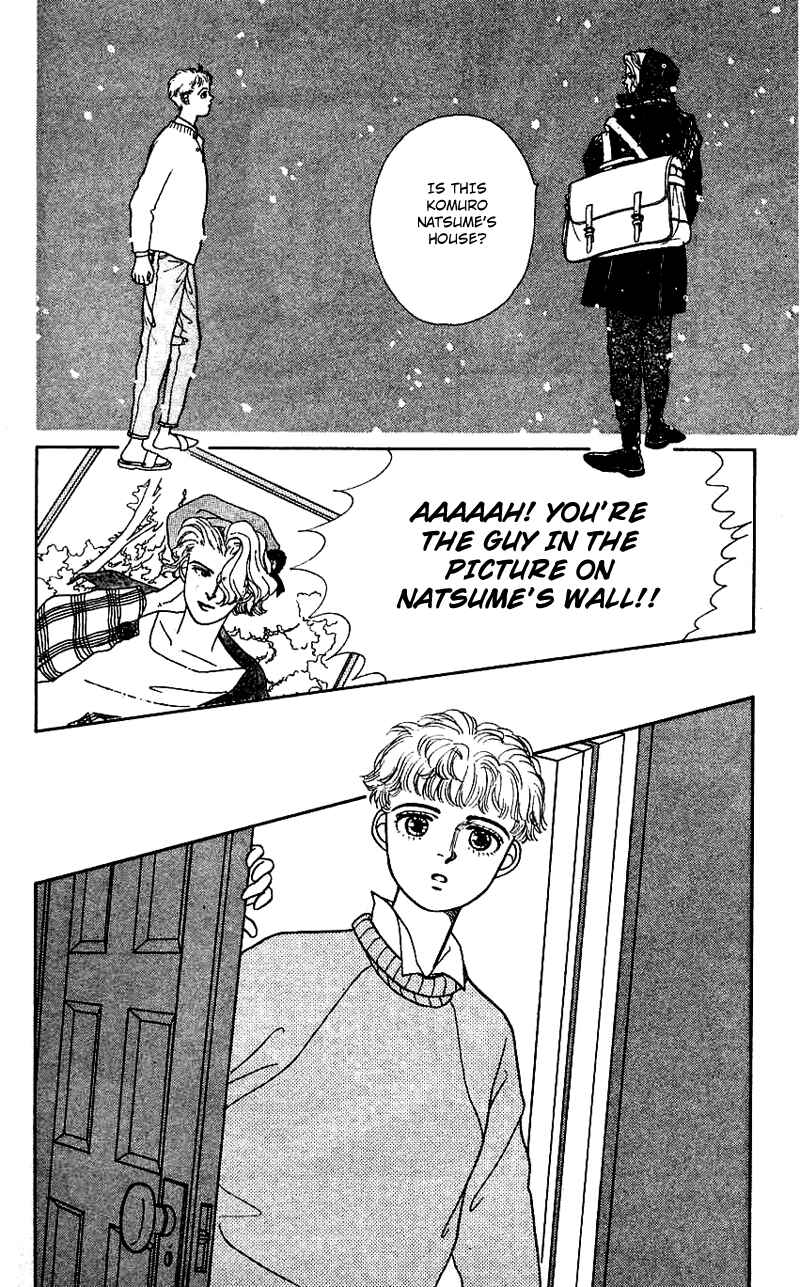 Page 29 Chapter 12 Nice Summer