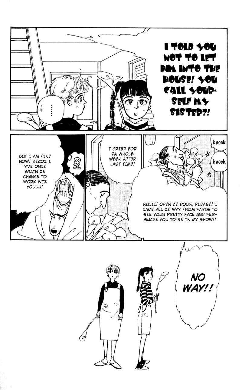 Page 9 Chapter 12 Nice Summer
