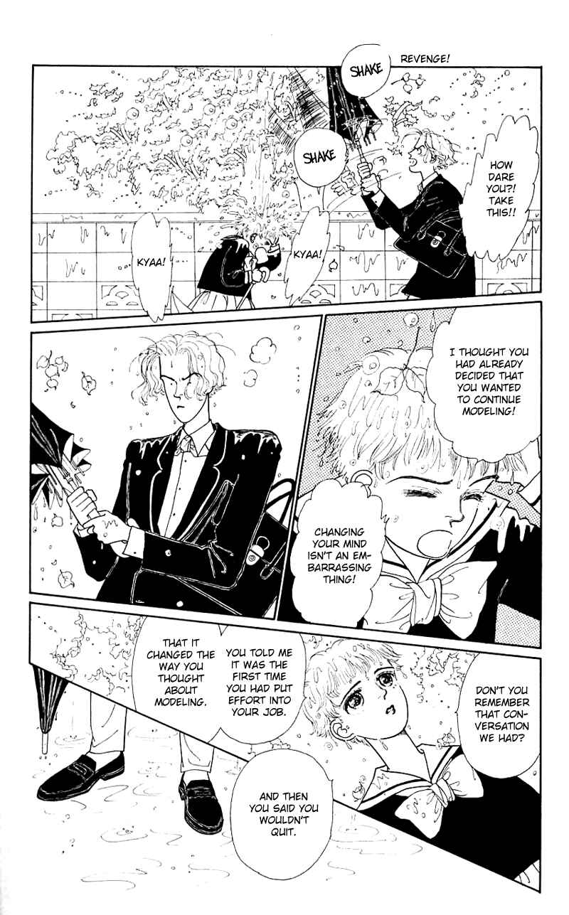 Page 12 Chapter 16 Nice Summer