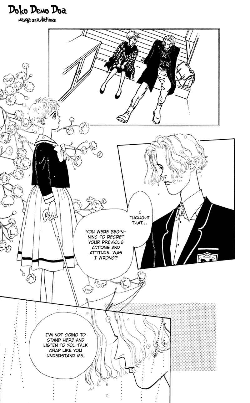 Page 13 Chapter 16 Nice Summer