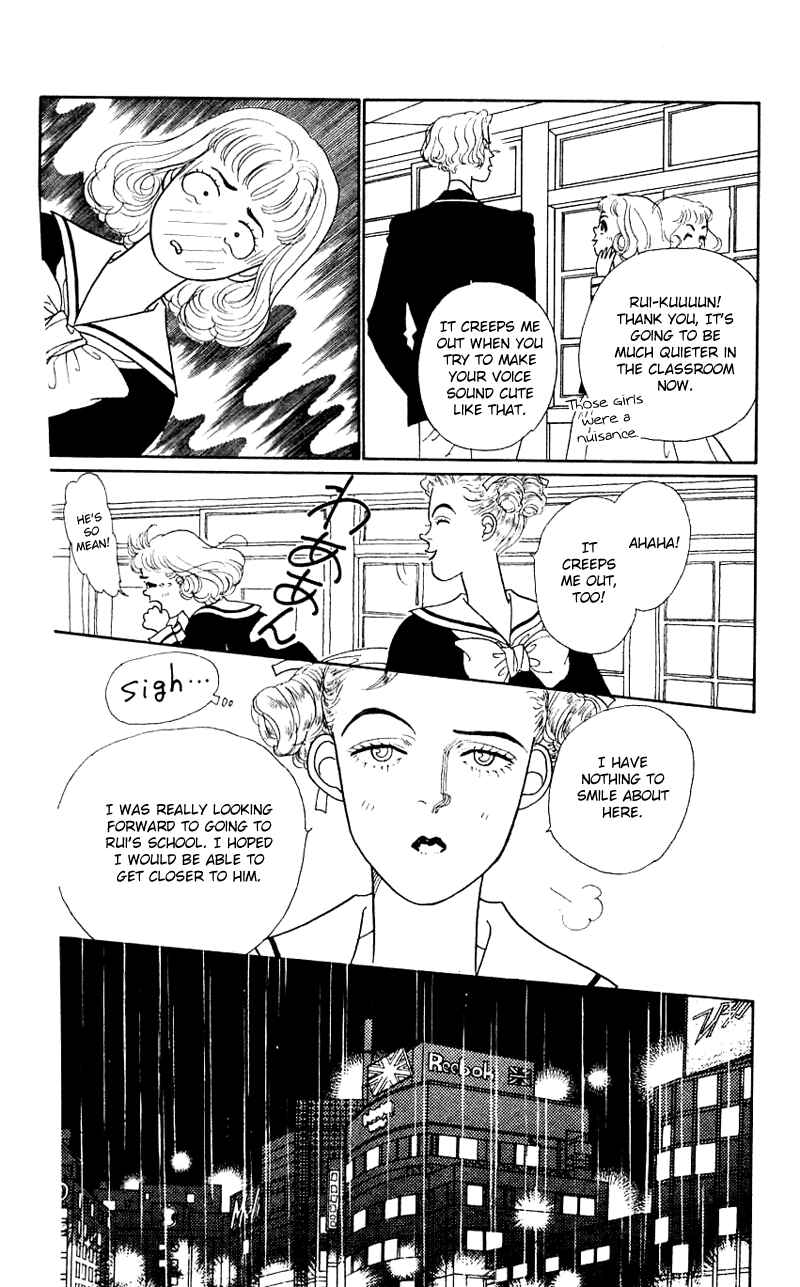 Page 2 Chapter 16 Nice Summer