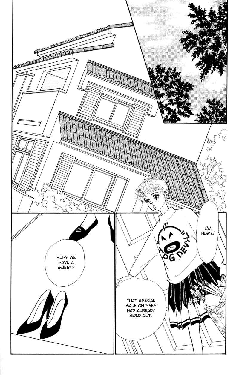 Page 24 Chapter 16 Nice Summer