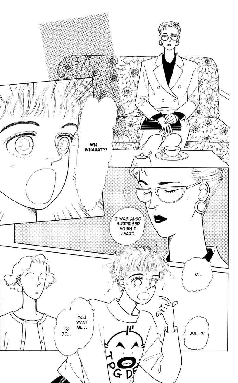 Page 25 Chapter 16 Nice Summer