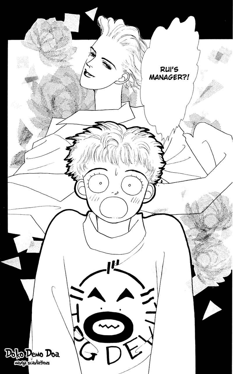 Page 26 Chapter 16 Nice Summer