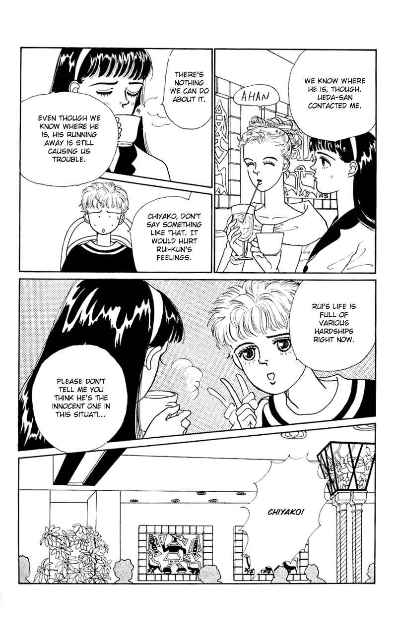 Page 4 Chapter 16 Nice Summer