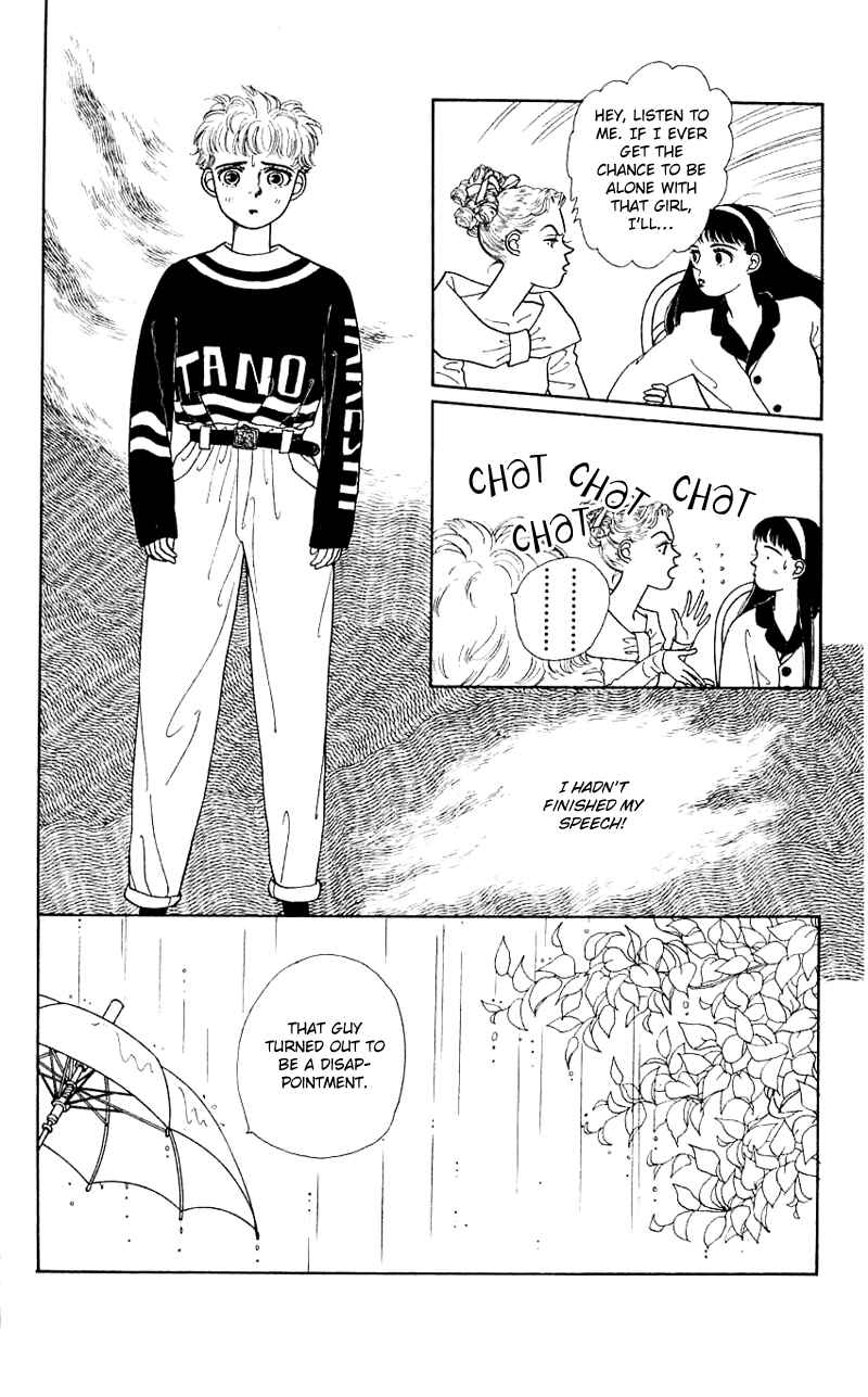 Page 6 Chapter 16 Nice Summer