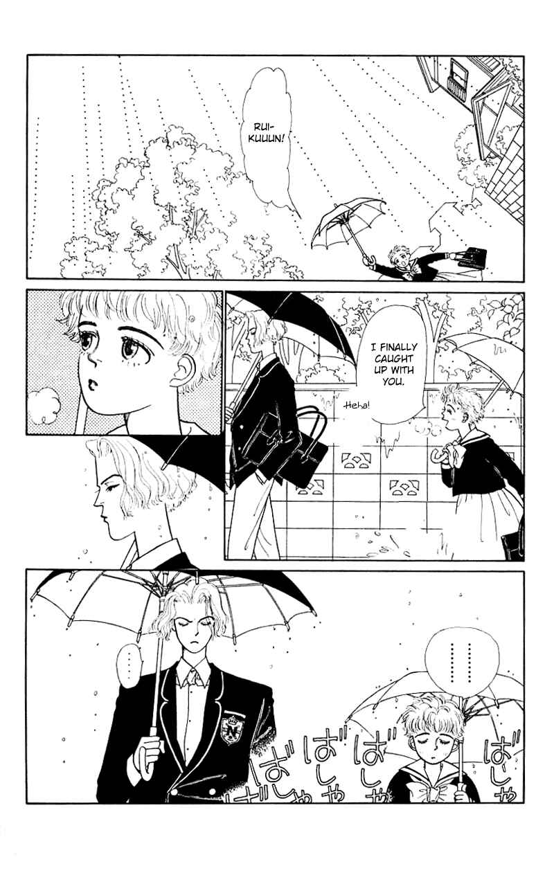 Page 8 Chapter 16 Nice Summer