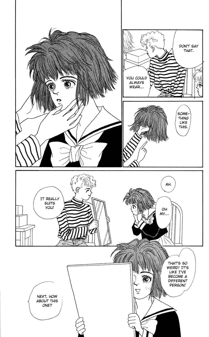 Page 14 Chapter 26 Nice Summer