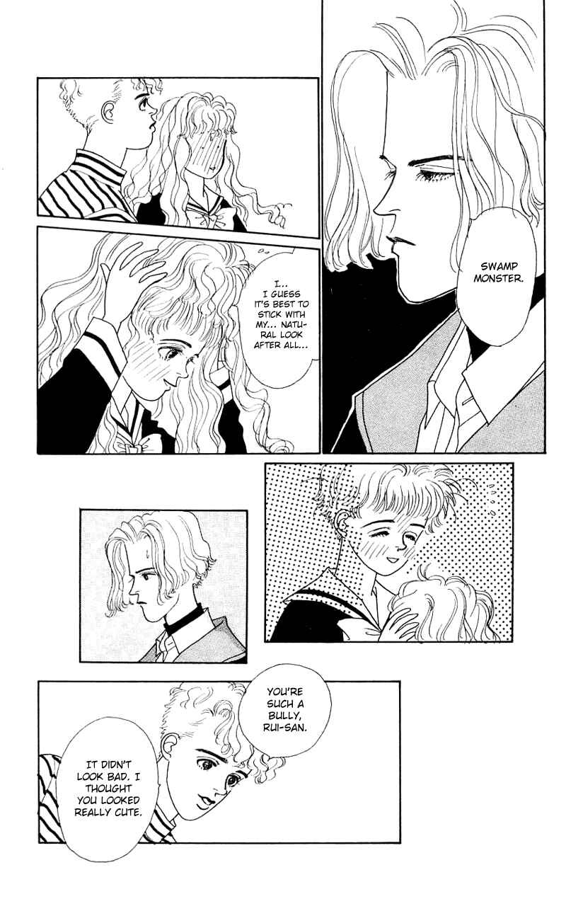 Page 16 Chapter 26 Nice Summer