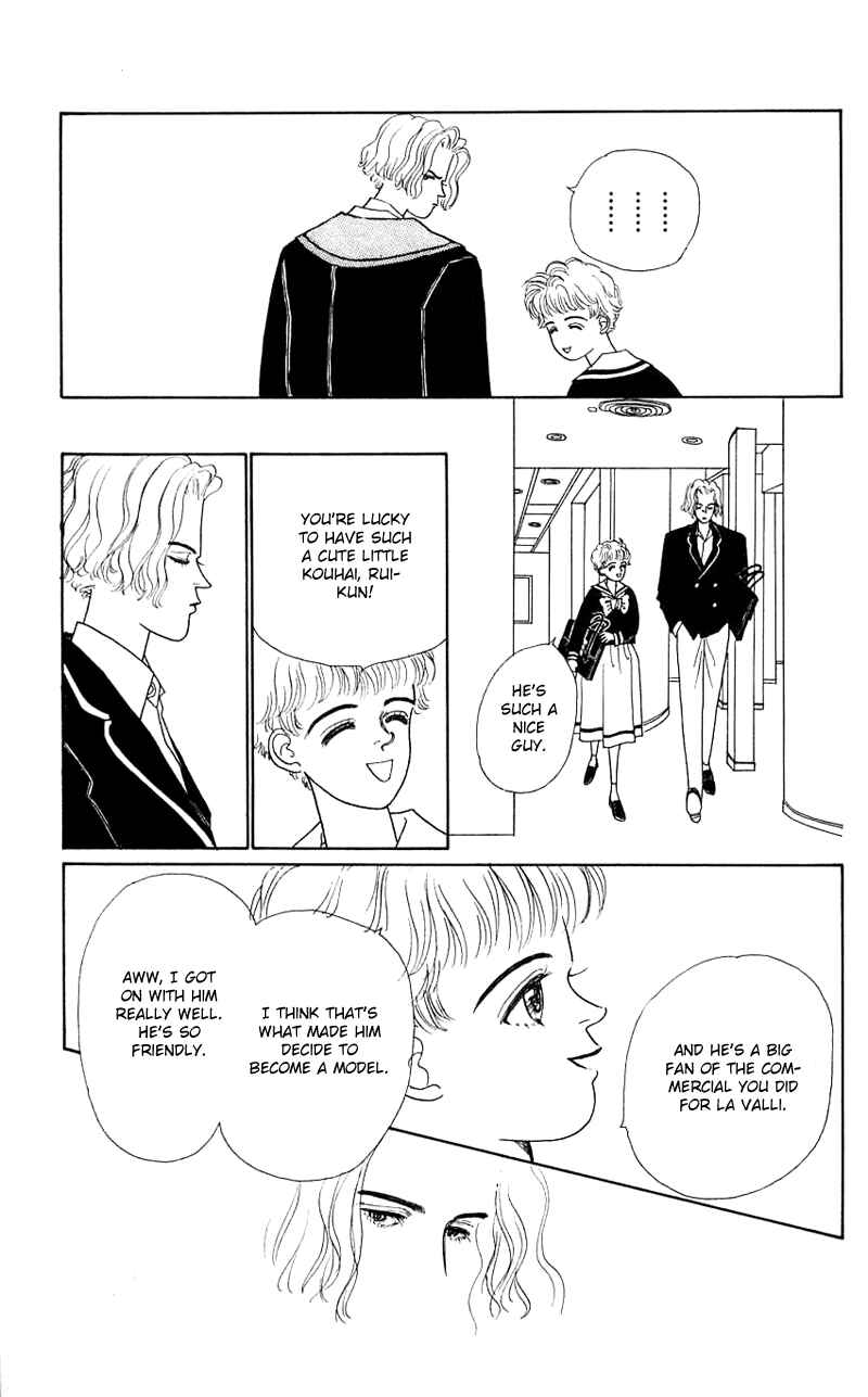 Page 18 Chapter 26 Nice Summer
