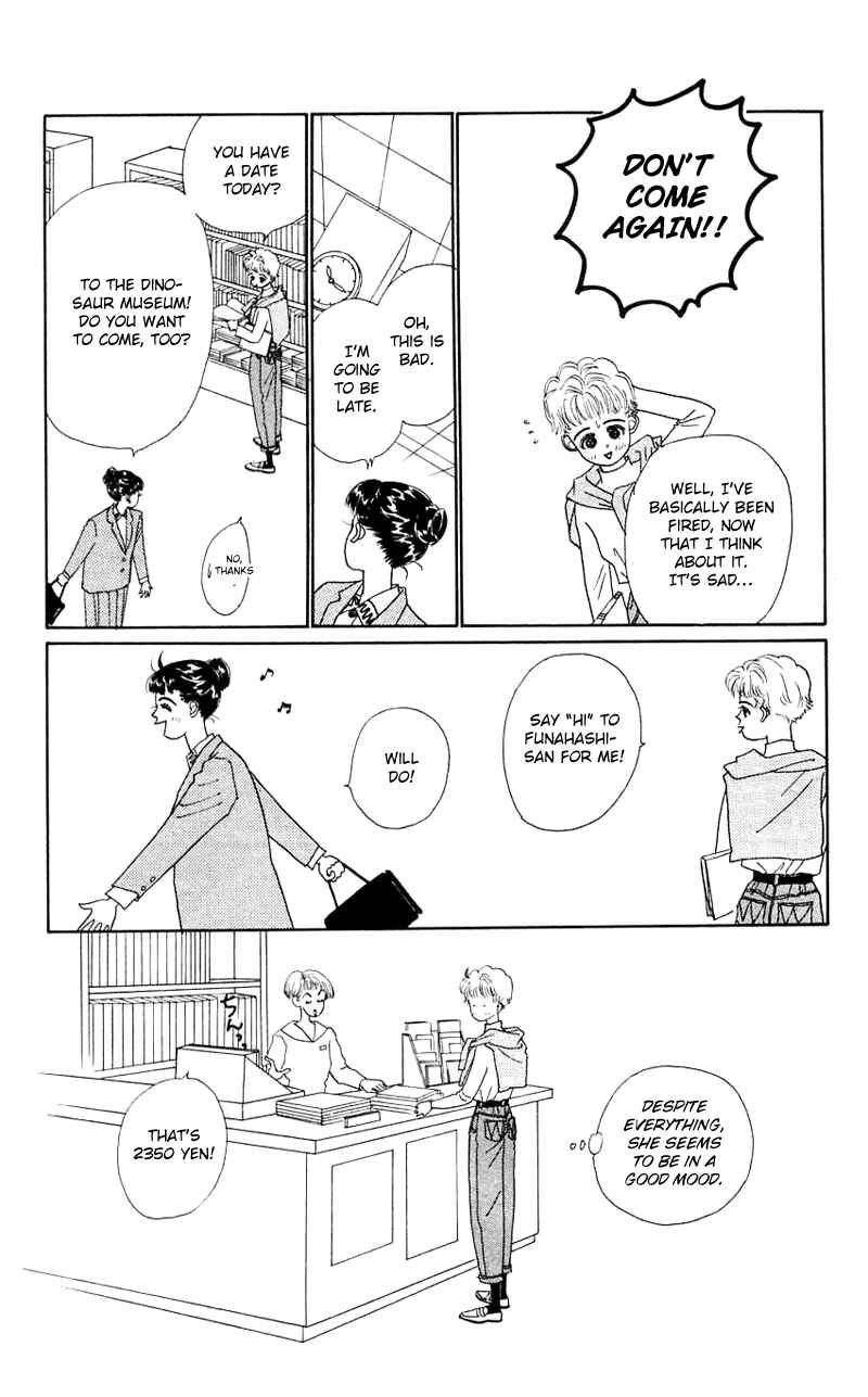 Page 22 Chapter 26 Nice Summer