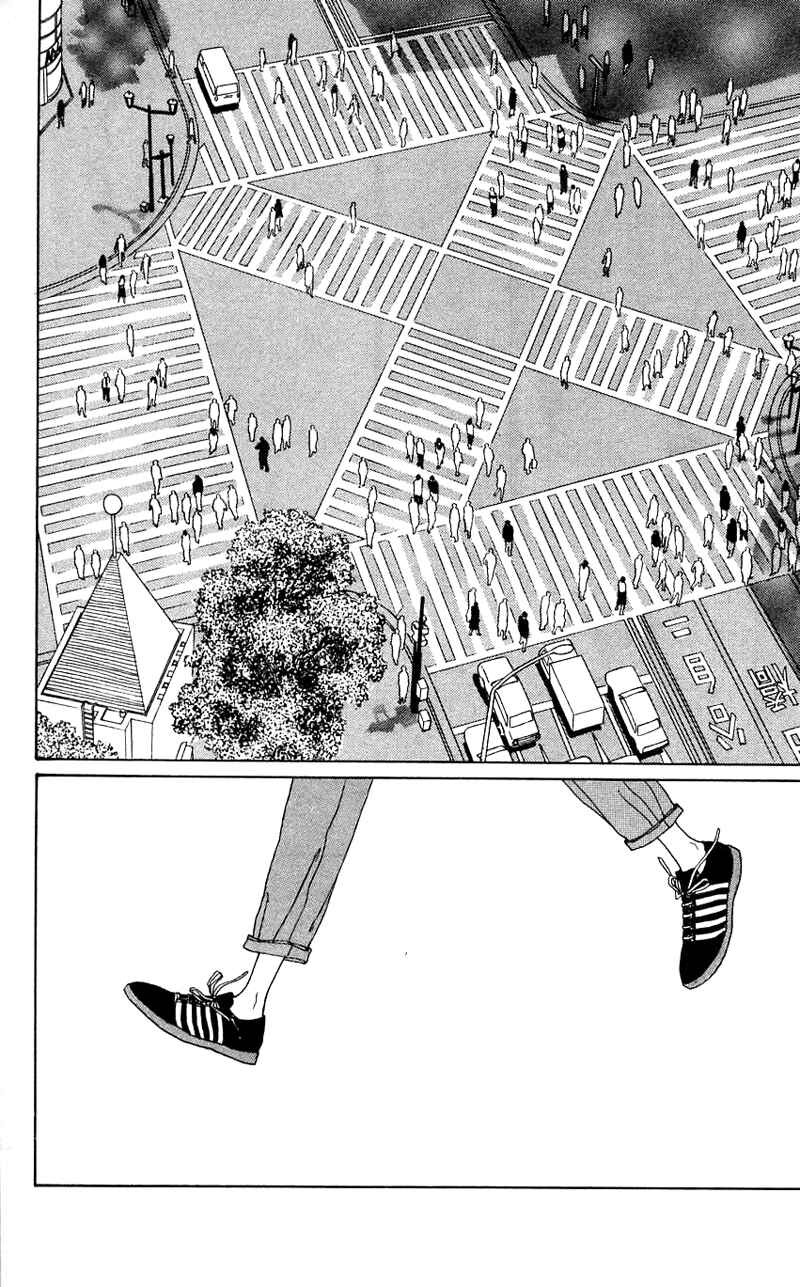 Page 23 Chapter 26 Nice Summer
