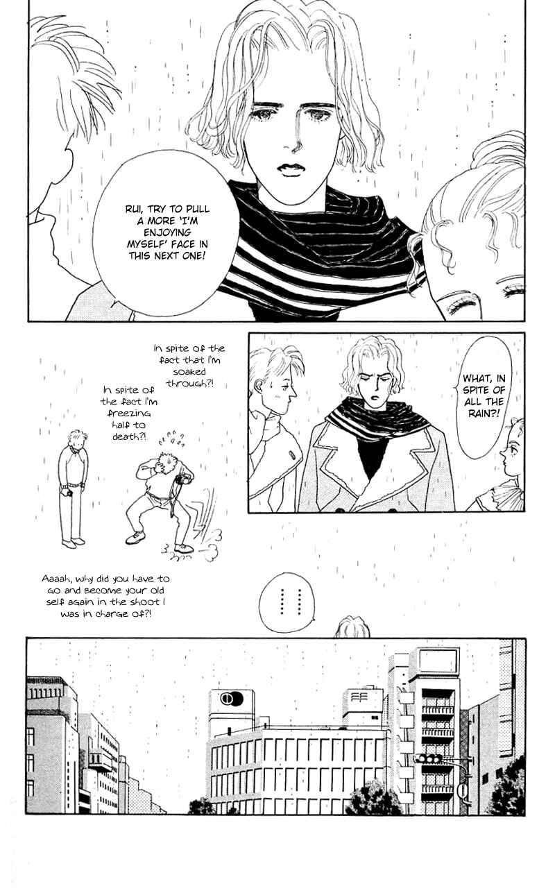 Page 27 Chapter 26 Nice Summer