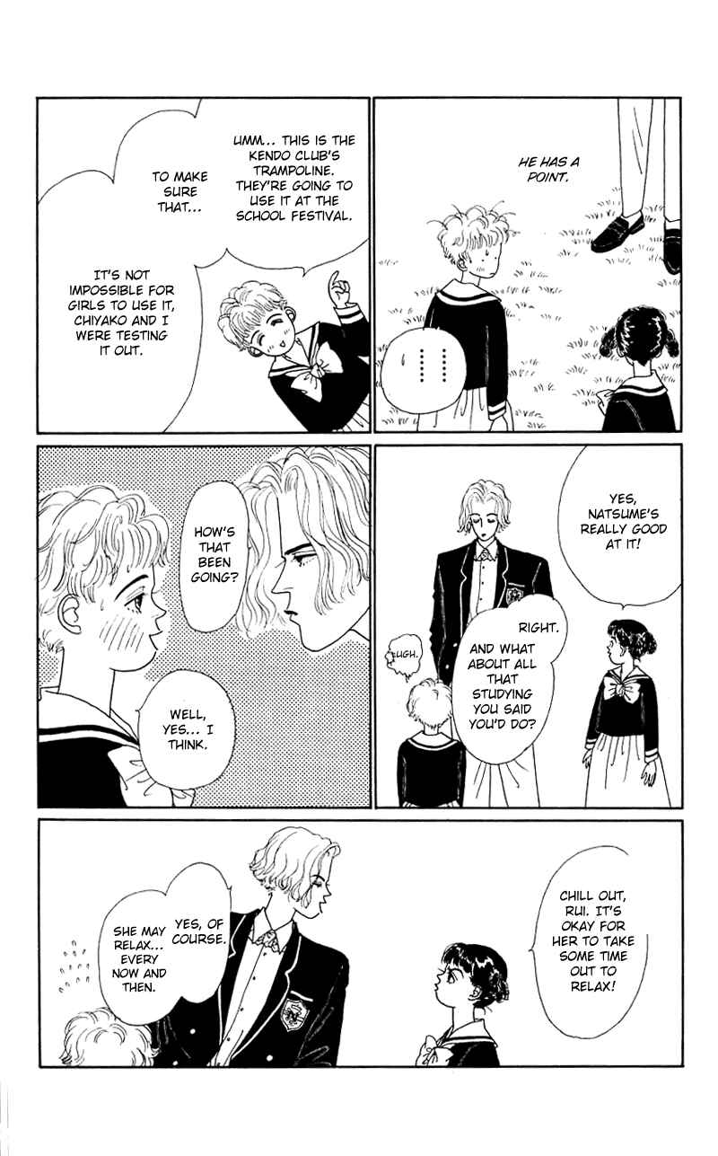 Page 33 Chapter 26 Nice Summer
