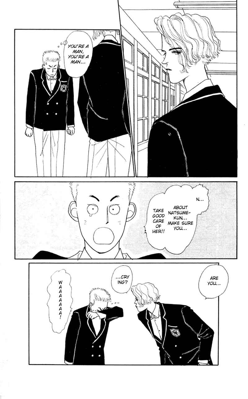 Page 4 Chapter 26 Nice Summer