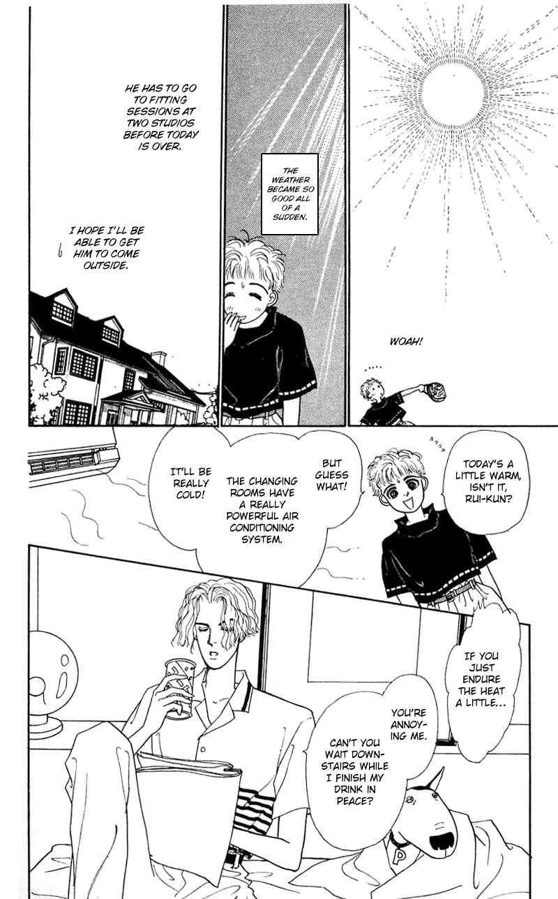 Page 1 Chapter 21 Nice Summer
