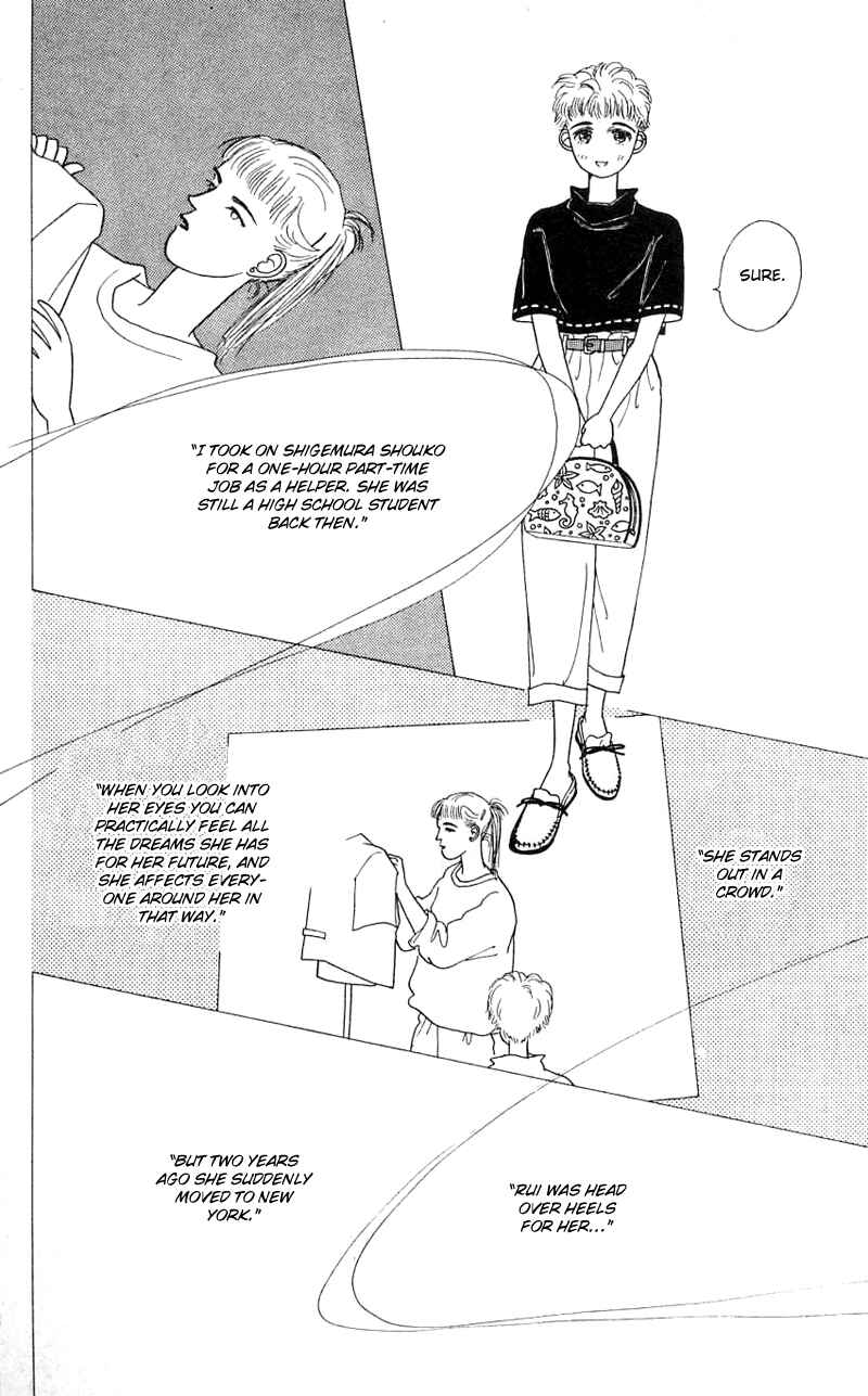 Page 11 Chapter 21 Nice Summer