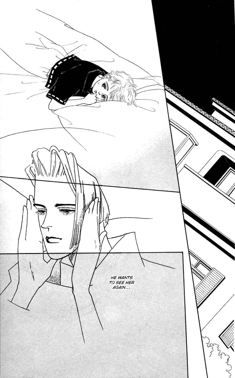 Page 14 Chapter 21 Nice Summer