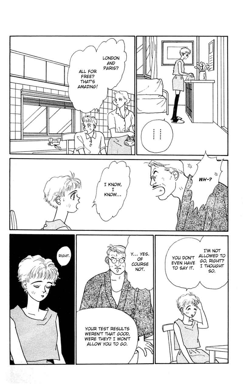 Page 19 Chapter 21 Nice Summer