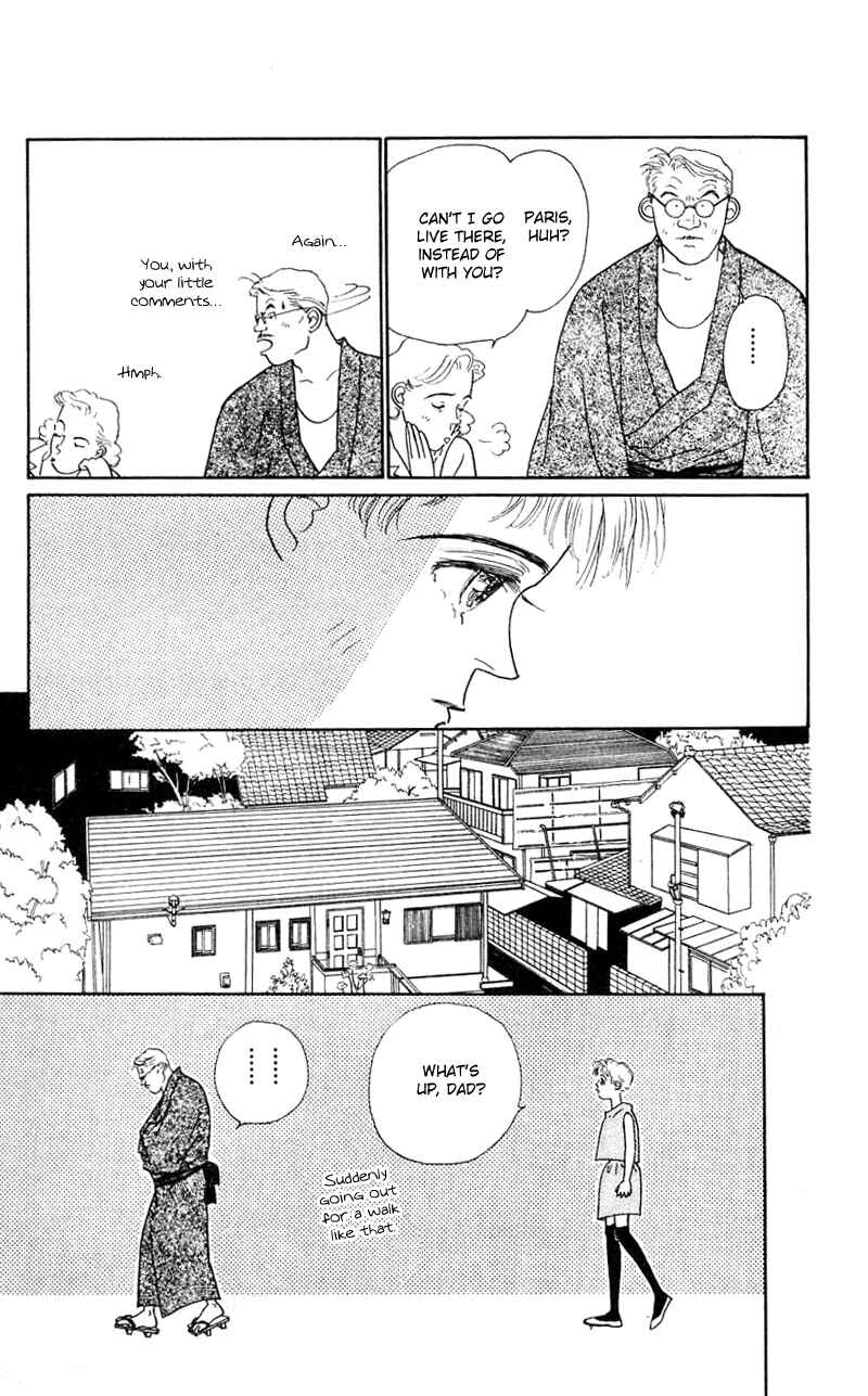Page 20 Chapter 21 Nice Summer