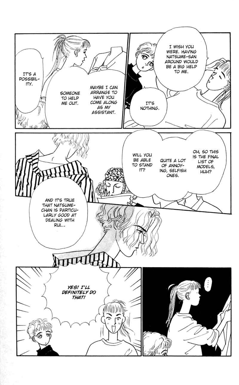 Page 4 Chapter 21 Nice Summer