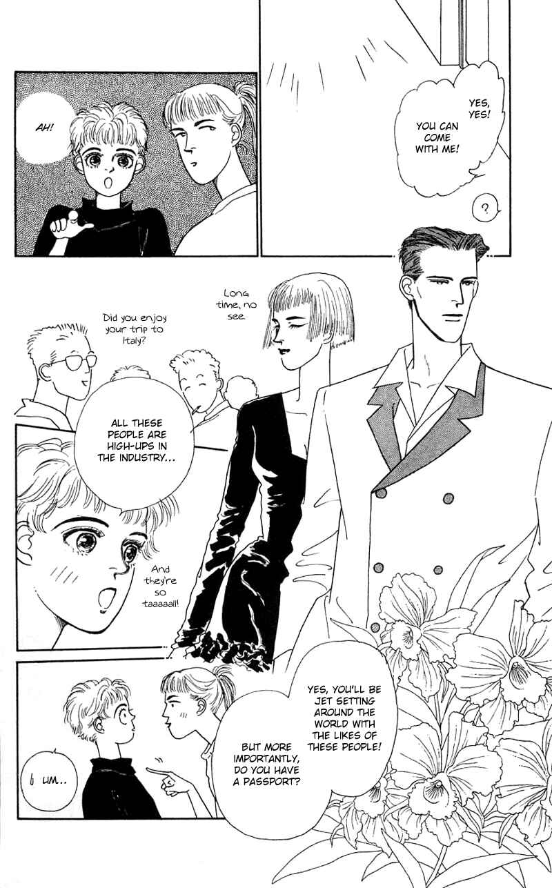 Page 5 Chapter 21 Nice Summer