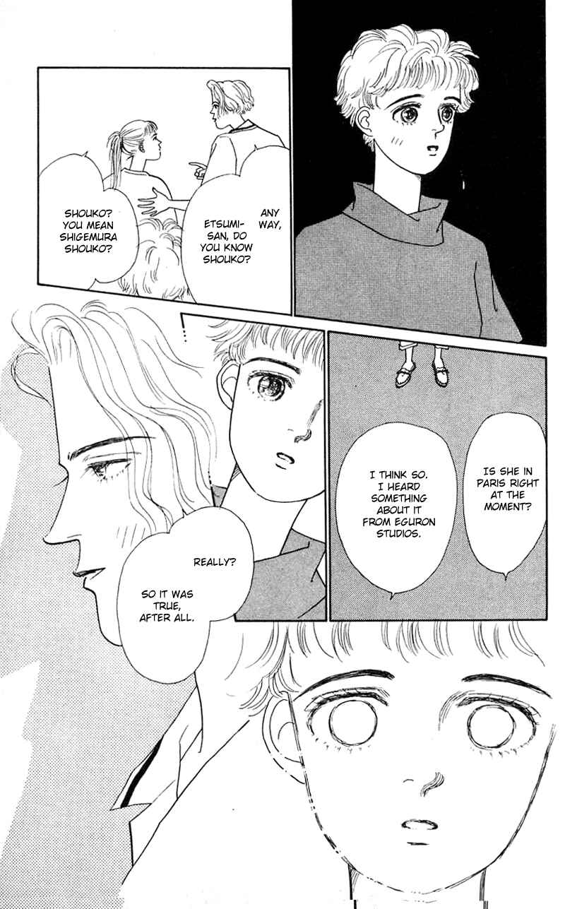 Page 8 Chapter 21 Nice Summer
