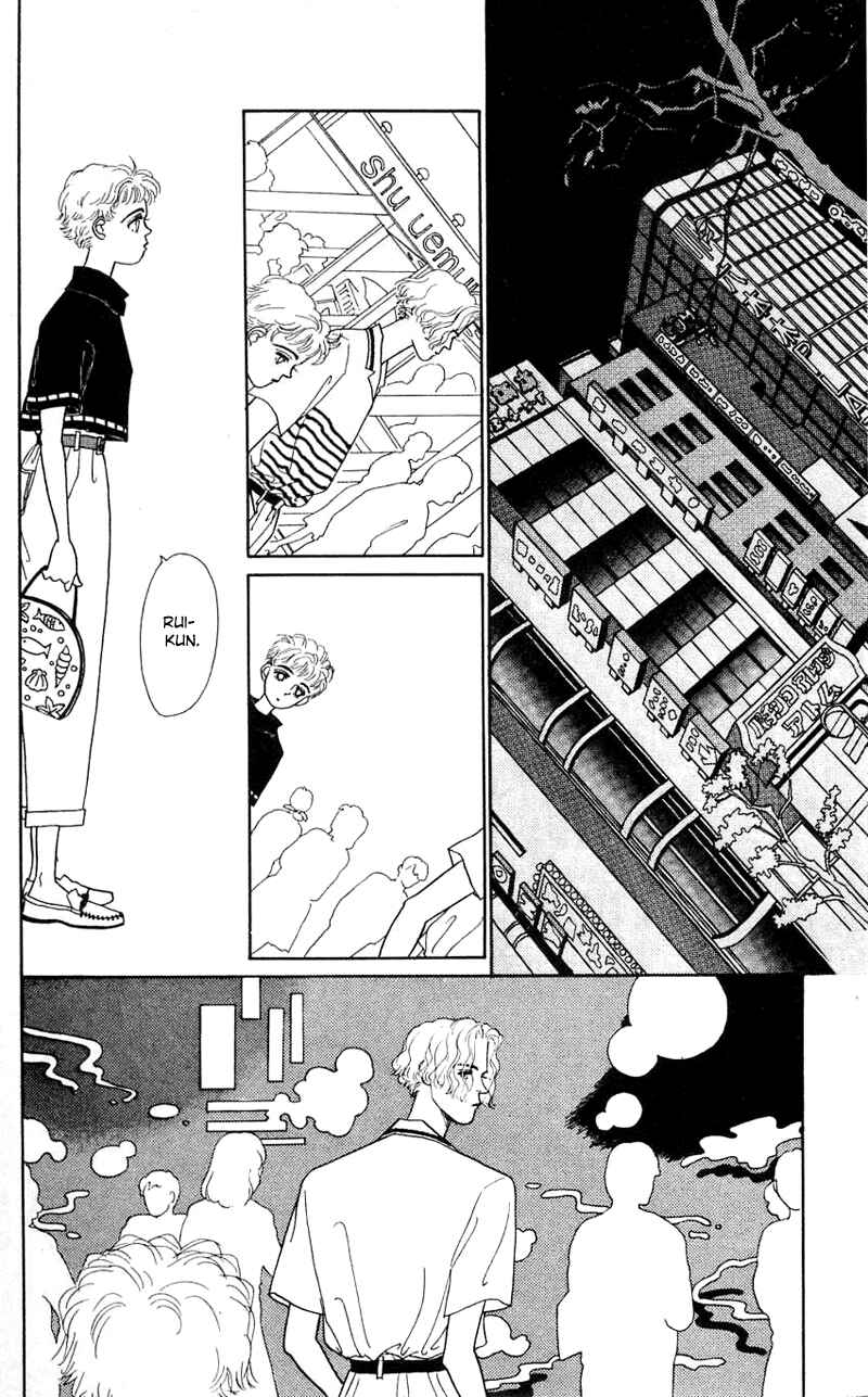 Page 9 Chapter 21 Nice Summer