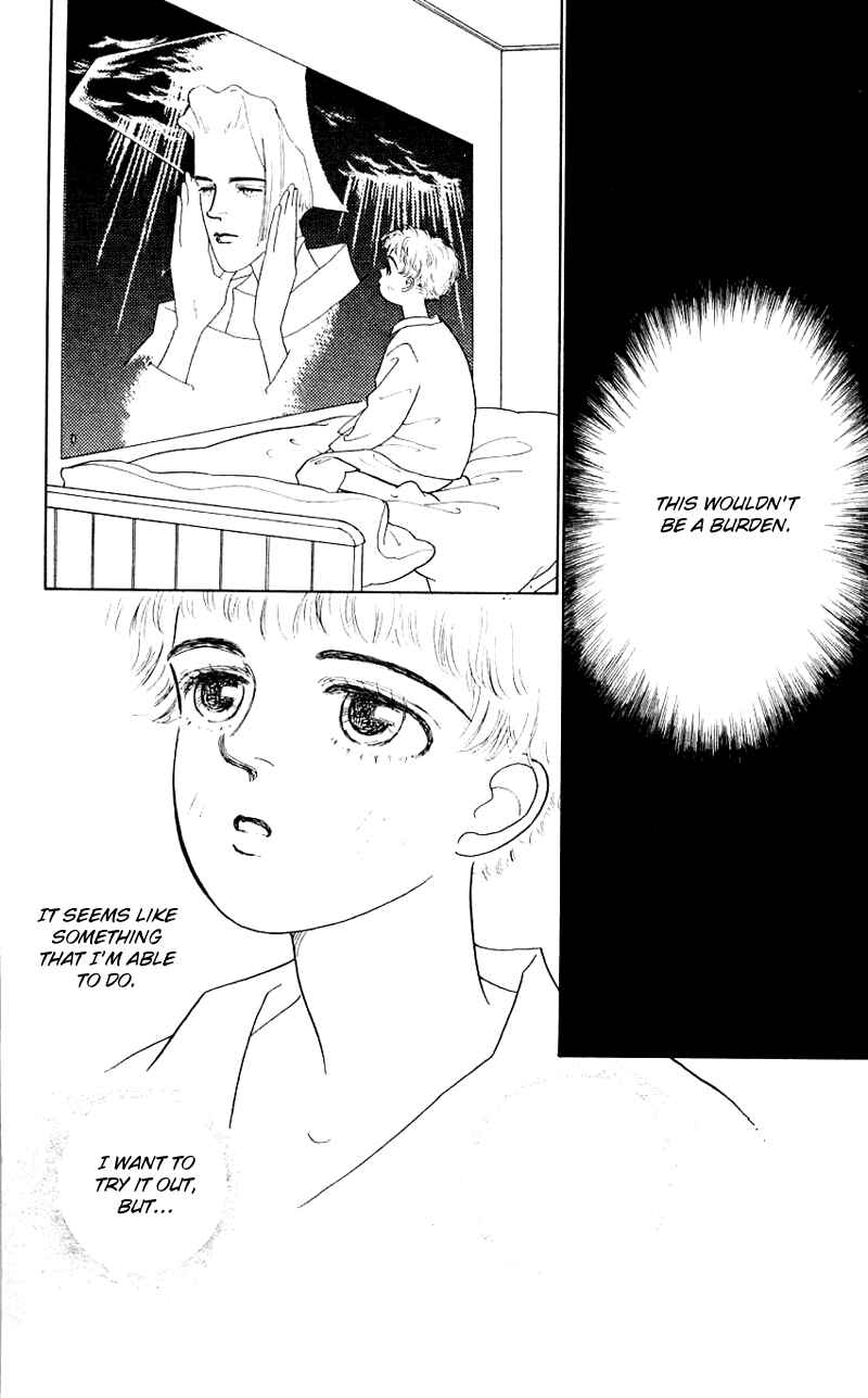 Page 10 Chapter 17 Nice Summer