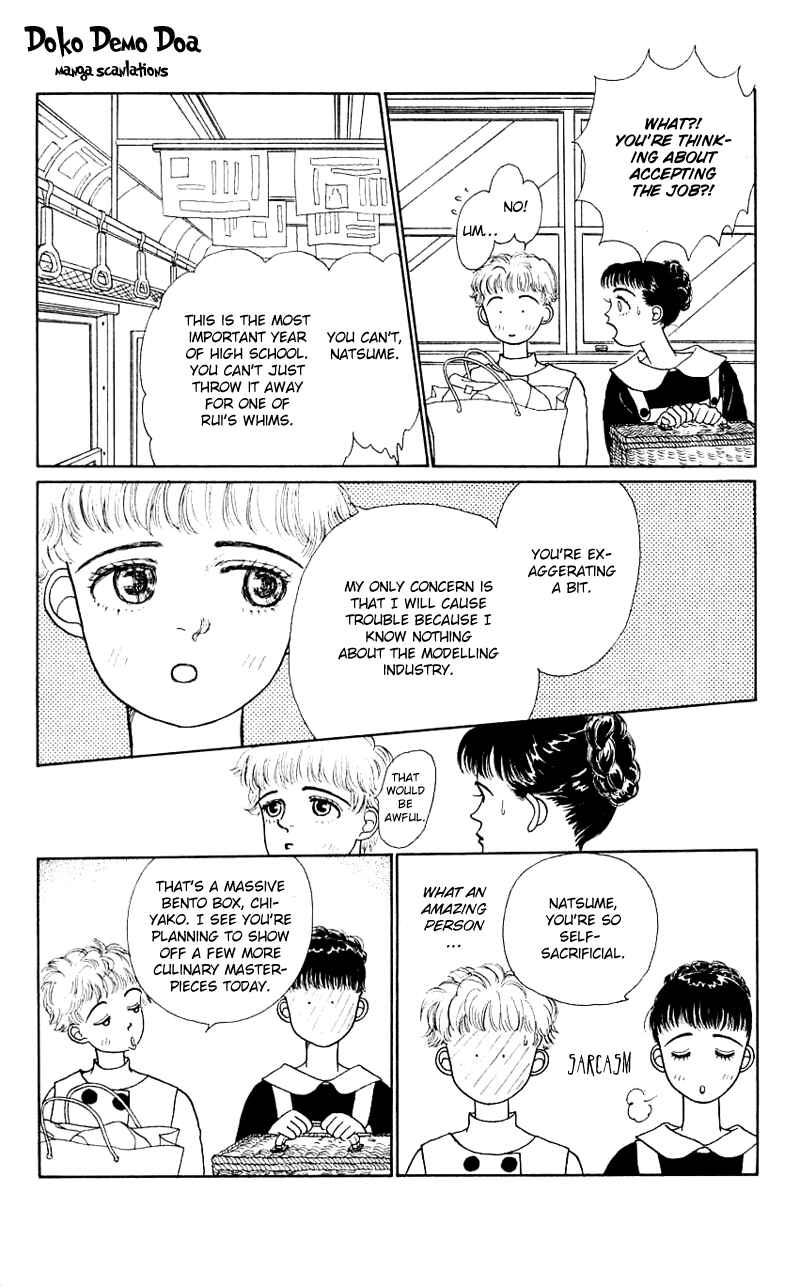 Page 13 Chapter 17 Nice Summer