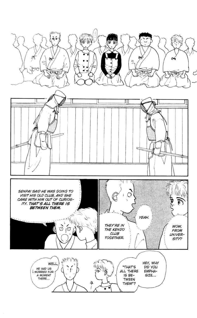 Page 20 Chapter 17 Nice Summer