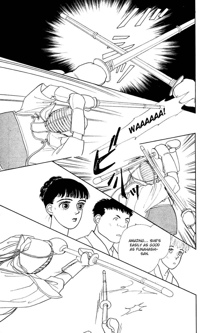 Page 21 Chapter 17 Nice Summer