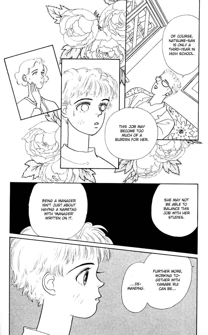 Page 8 Chapter 17 Nice Summer