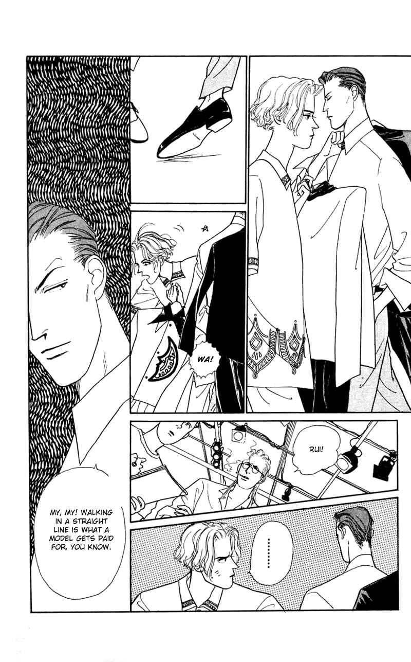 Page 10 Chapter 23 Nice Summer